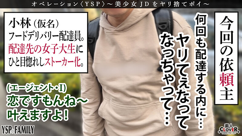 STCV-323 第 2 部分 - 32 分钟