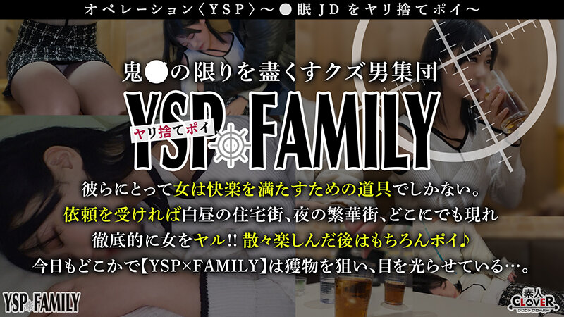 STCV-324 第 1 部分 - 30 分钟