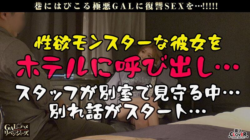 STCV-330 Bagian 3 - 40 minit