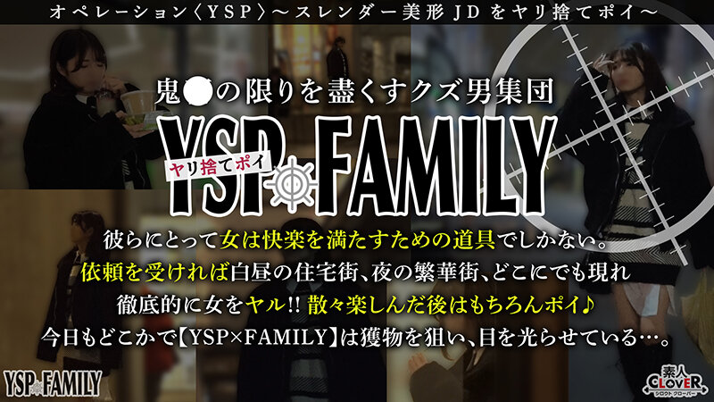 STCV-339 第 1 部分 - 30 分钟