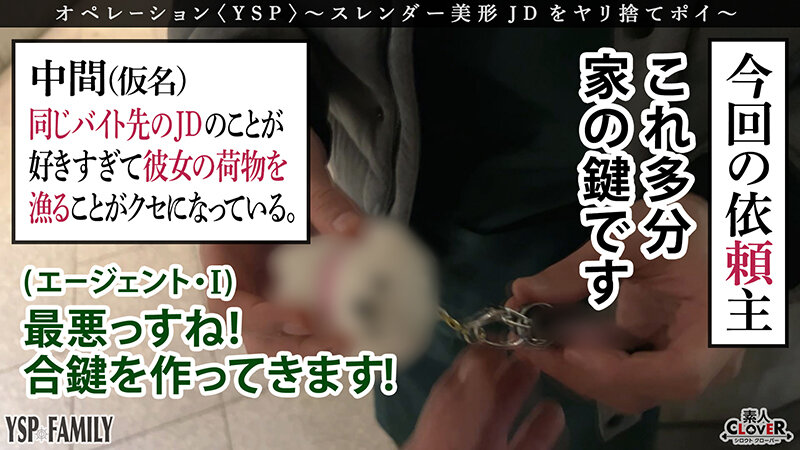 STCV-339 第 2 部分 - 35 分钟