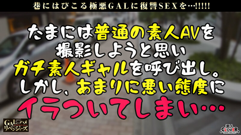 STCV-344 第 2 部分 - 36 分钟