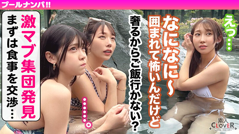 STCV-355 第 1 部分 - 30 分钟