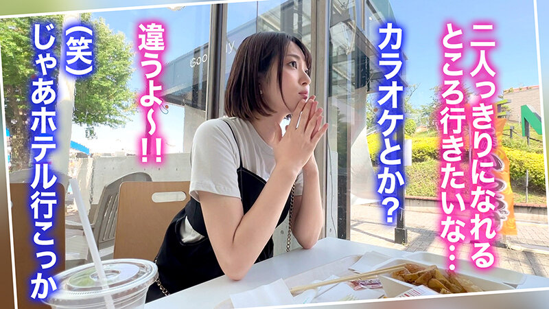 STCV-411 第 2 部分 - 38 分钟