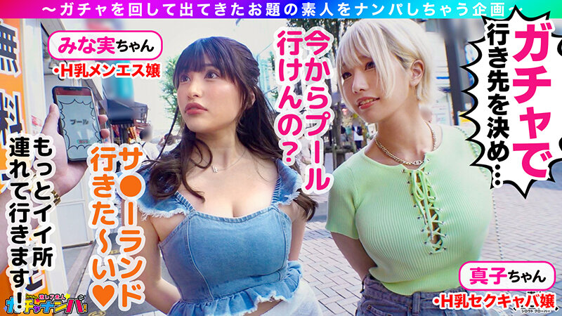 STCV-427 第 3 部分 - 38 分钟