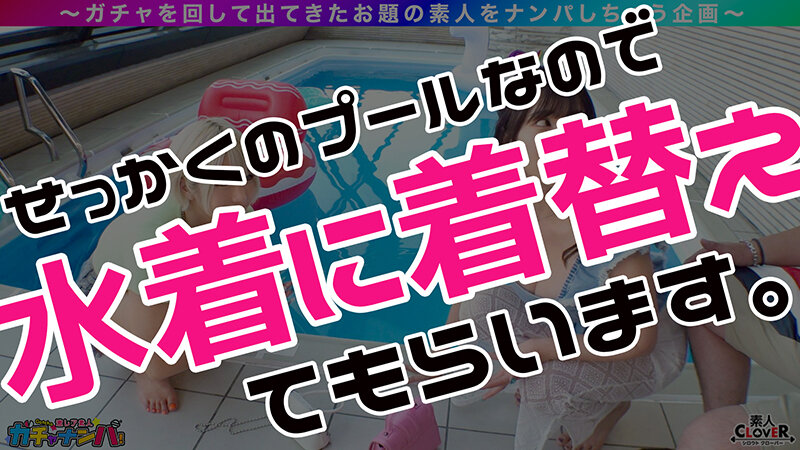 STCV-427 パート 5 - 46 分