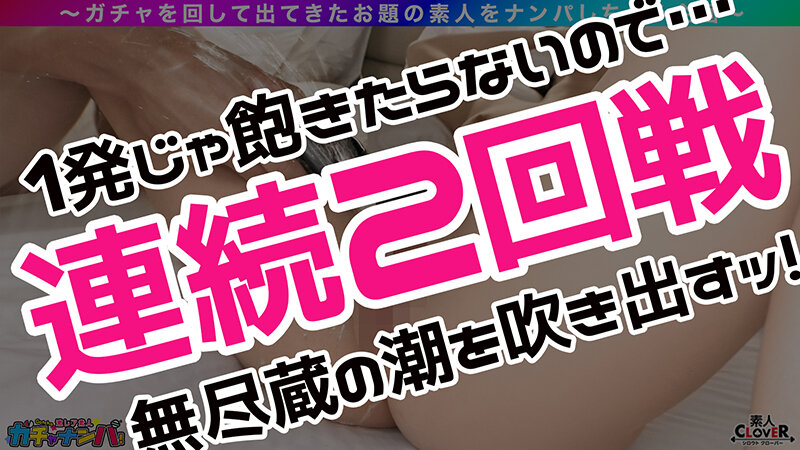 STCV-429 第 15 部分 - 100 分钟