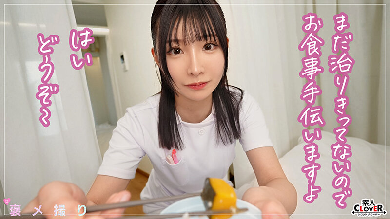 STCV-464 第 5 部分 - 42 分钟