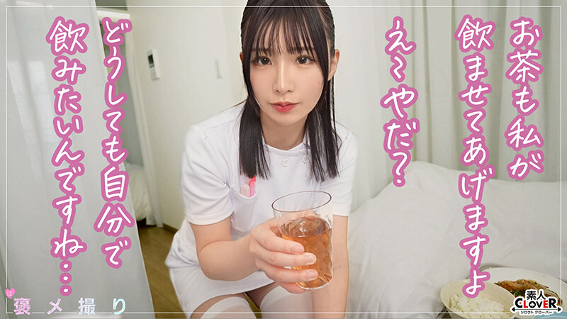 STCV-464 第 6 部分 - 45 分钟