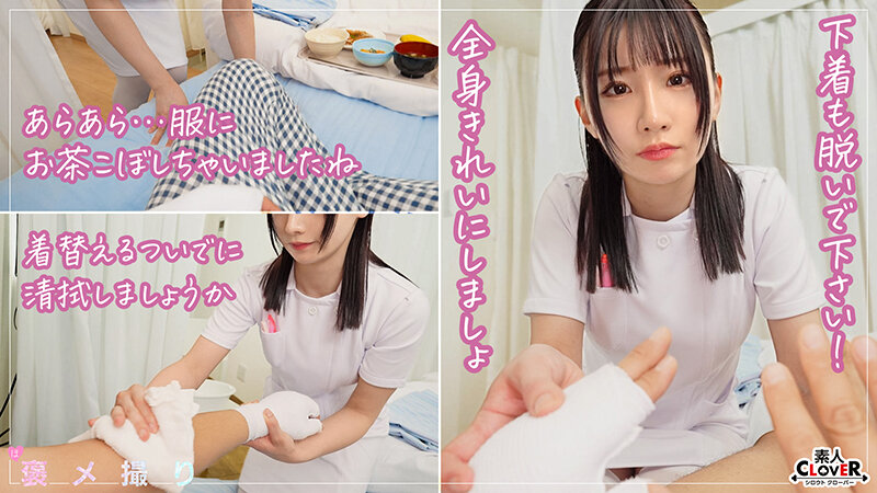 STCV-464 第 7 部分 - 48 分钟