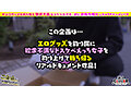 STCV-468 jav