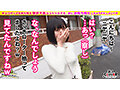 STCV-468 jav