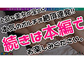【GAR】グランクリュ・艶女（アデージョ）・レア/礼実（上品）/決まった男は作らず、色んな男を味わう巨乳清楚女子を神引き！自慢の舌技でどんな男も従順なペットに！隠しきれないG巨乳は乱れっぱなし！妖艶な魅力に止まらない中出し2連戦！！【激レア素人ガチャナンパ！】 - 15
