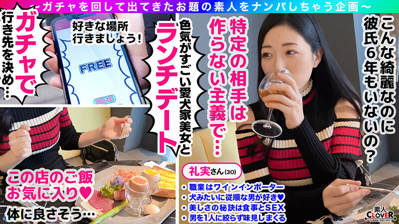 STCV-476 Part 3 - 42 minutes