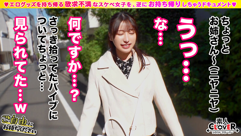 STCV-478 第 3 部分 - 42 分钟