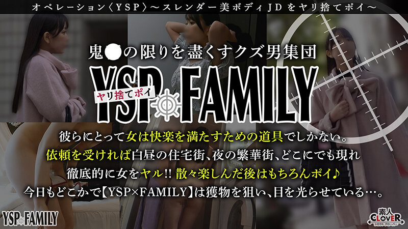 STCV-479 第 1 部分 - 30 分钟