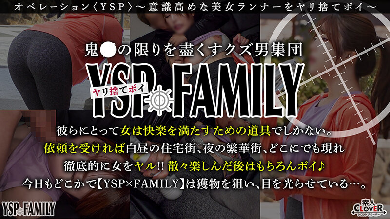 STCV-480 Bagian 1 - 30 minit