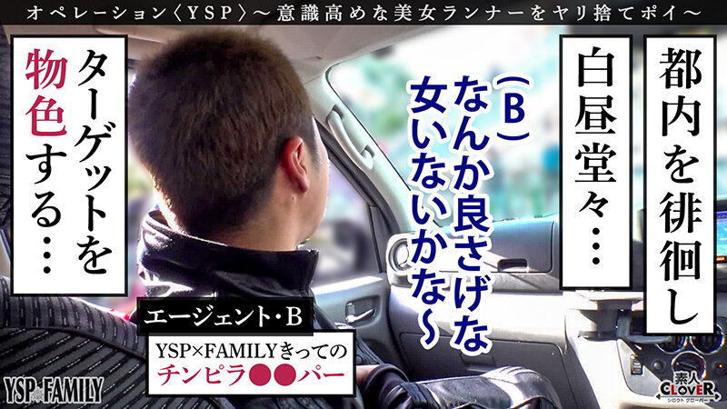 STCV-480 Part 2 - 35 minutes