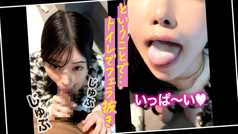 STCV-483 第 3 部分 - 42 分钟