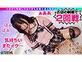 サンプル画像