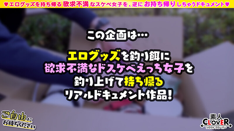 STCV-488 第 1 部分 - 30 分钟