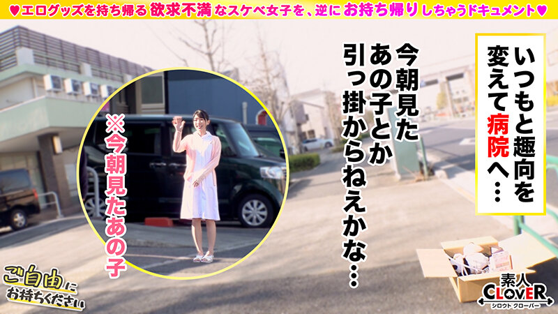 STCV-488 第 2 部分 - 34 分钟