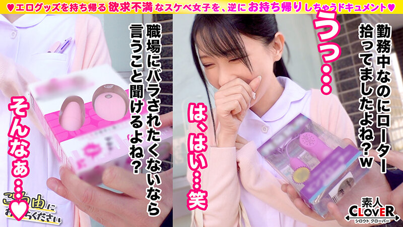 STCV-488 第 4 部分 - 42 分钟