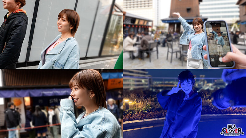 STCV-490 Part 1 - 30 minutes