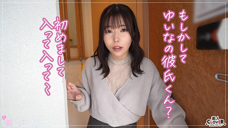 STCV-493 第 2 部分 - 33 分钟