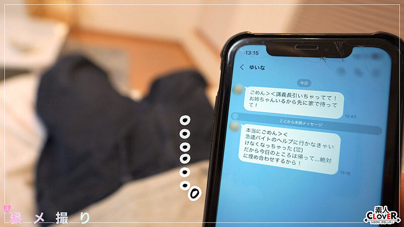 STCV-493 第 5 部分 - 42 分钟