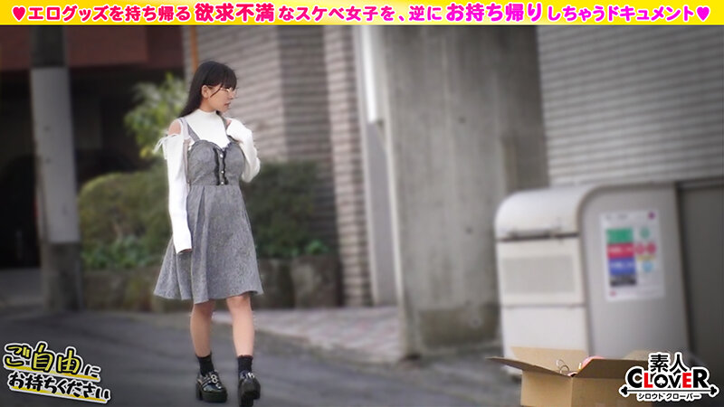 STCV-496 第 2 部分 - 35 分钟