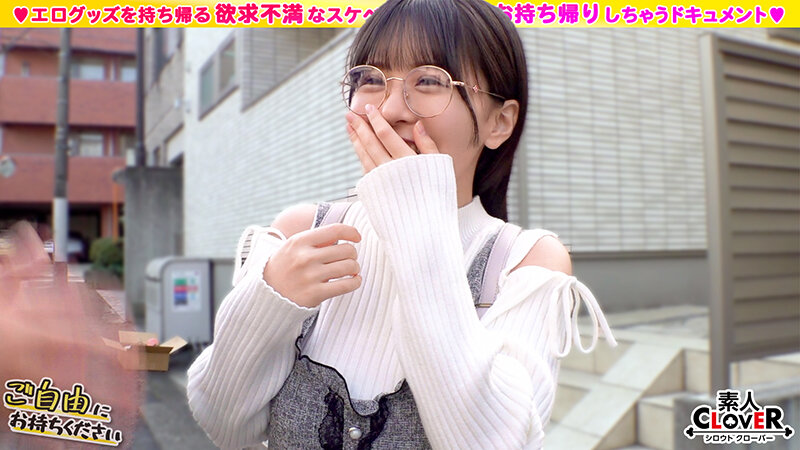 STCV-496 Part 3 - 40 minutes