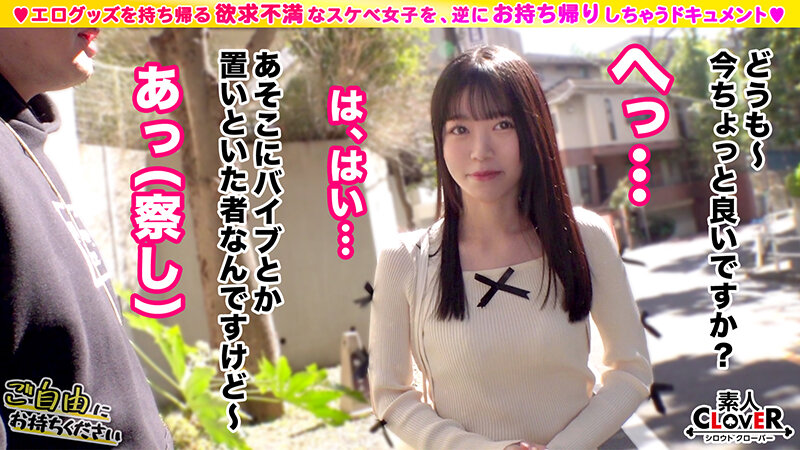 STCV-497 Part 3 - 40 minutes