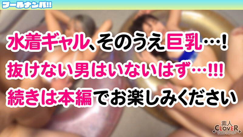 STCV-498 Bagian 13 - 102 minit