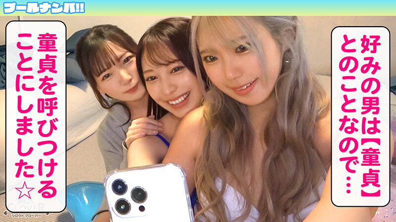 STCV-499 Part 2 - 38 minutes