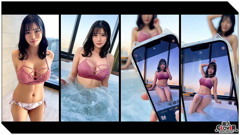 STCV-503 Bagian 2 - 36 minit