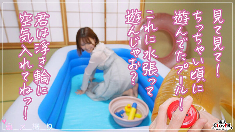 STCV-504 Part 4 - 45 minutes