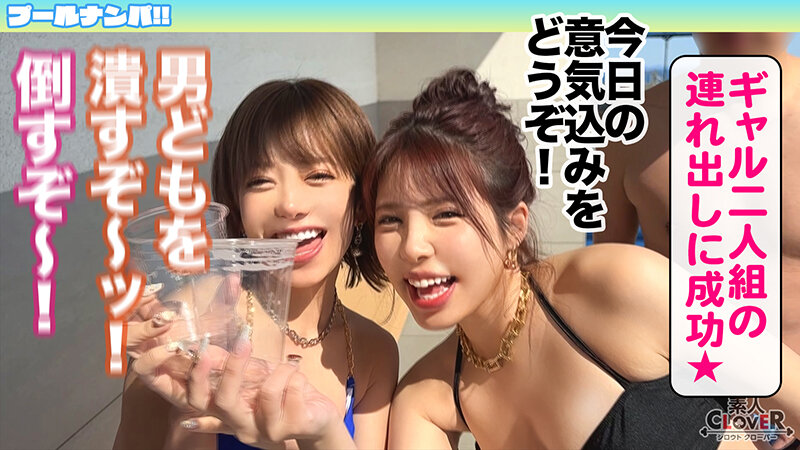 STCV-508 パート 2 - 35 分