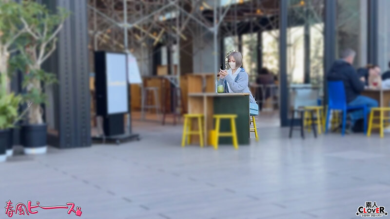 STCV-510 Part 1 - 30 minutes