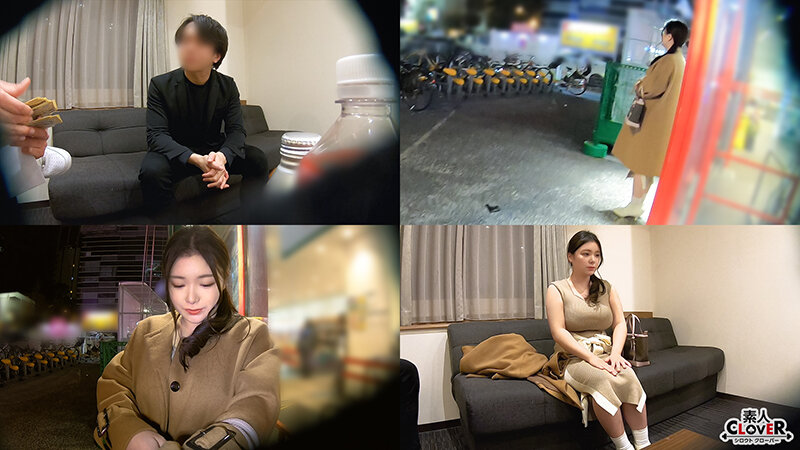 STCV-517 パート 1 - 30 分