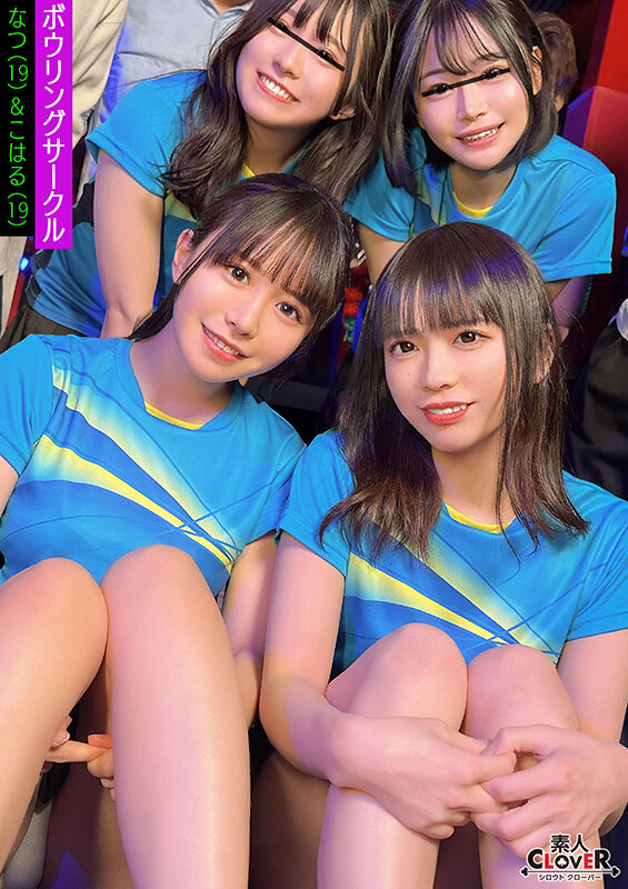 STCV-522 第 13 部分 - 78 分钟