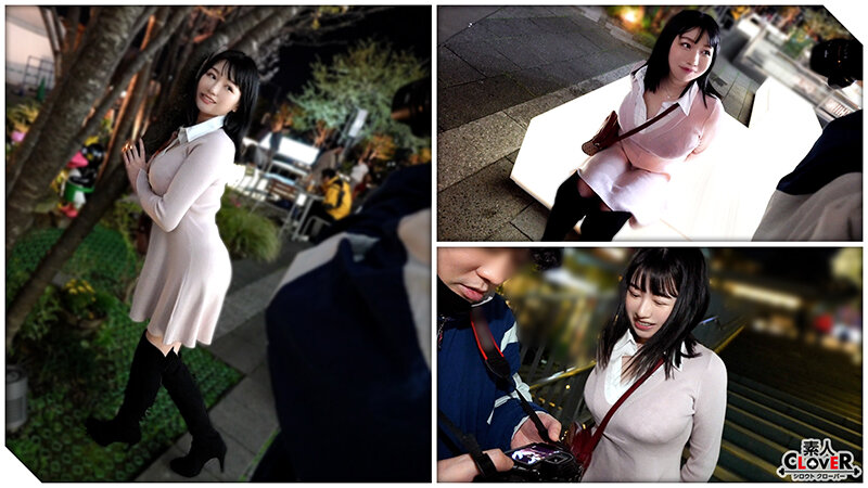 STCV-526 Bagian 1 - 30 minit