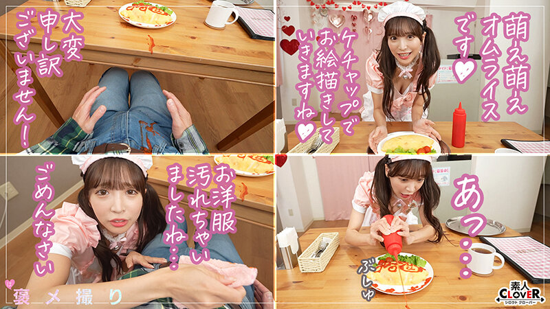 STCV-527 第 5 部分 - 42 分钟