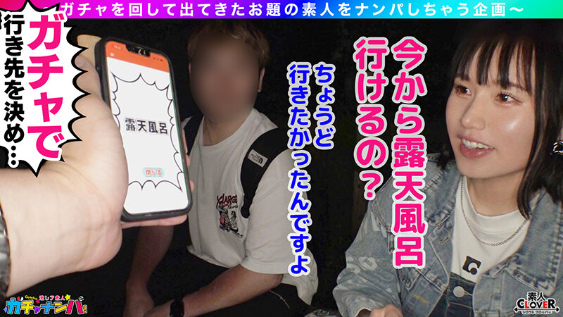 STCV-528 パート 3 - 36 分