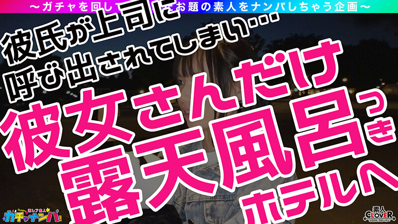 STCV-528 パート 5 - 42 分