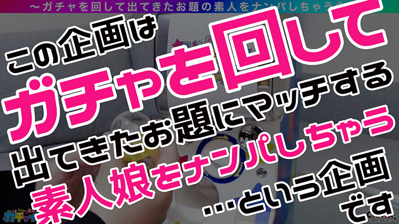 STCV-529 第 1 部分 - 30 分钟