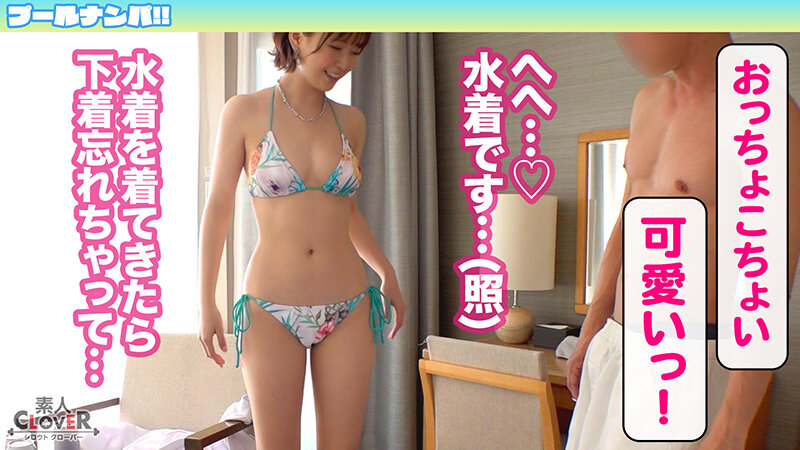 STCV-531 第 4 部分 - 45 分钟
