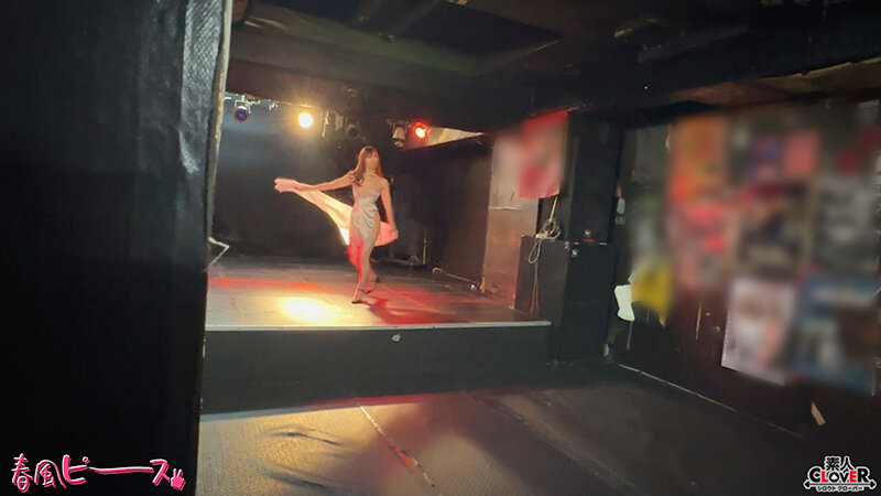 STCV-532 パート 1 - 30 分