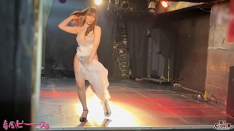 STCV-532 Bagian 3 - 36 minit