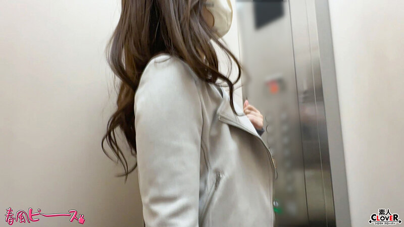 STCV-532 Bagian 8 - 51 minit